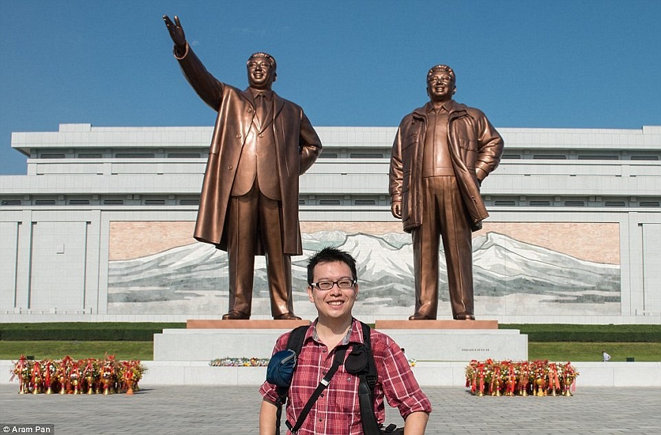  Ngân hàng Triều Tiên mà nhà làm phim Aram Pan tới thăm đó là Ngân hàng Tam giác vàng tại thành phố Rason.